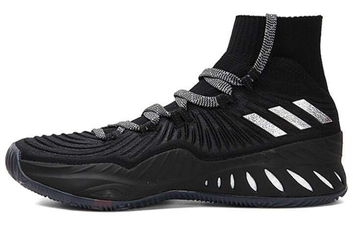 Adidas Adidas Crazy Explosive 2017 Pk Cny 'Black White'