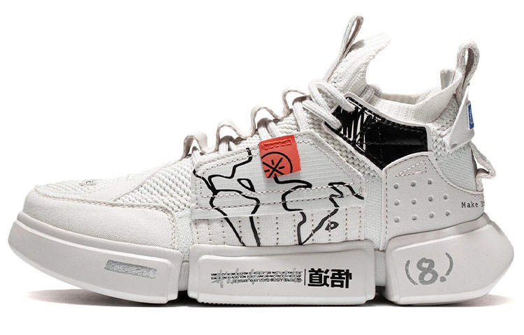 Li-Ning Li Ning Essence 2 ACE Cushioning Slip Resistant Abrasion Resistant Mid top Vintage Basketball Shoes Women's Frost White