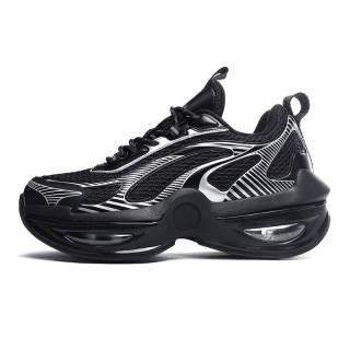 N·HOT Height Increasing Breathable Mid top Chunky Sneakers Men's