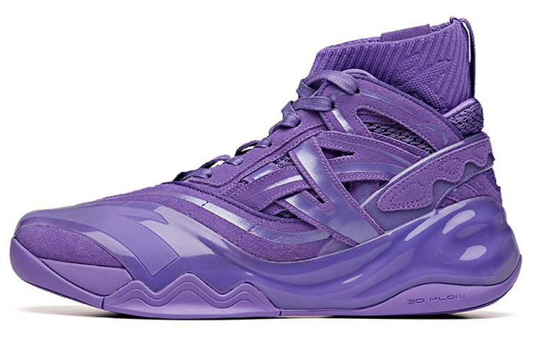 ANTA MARVEL X ANTA KT6 Basketball Shoes Men's High Top Palace Purple