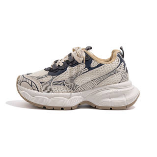 DD&OO Low top Chunky Sneakers Women's Beige