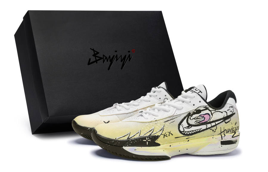 Nike Nike Air Zoom G.T. Cut Academy 811 Manufacturing, Rocket Dog Yellow Cushioning Breathable Low top Basketball Shoes