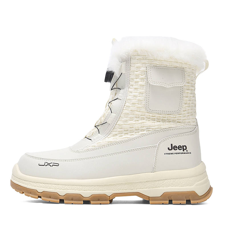Jeep Jeep Short Snow Boots Unisex White