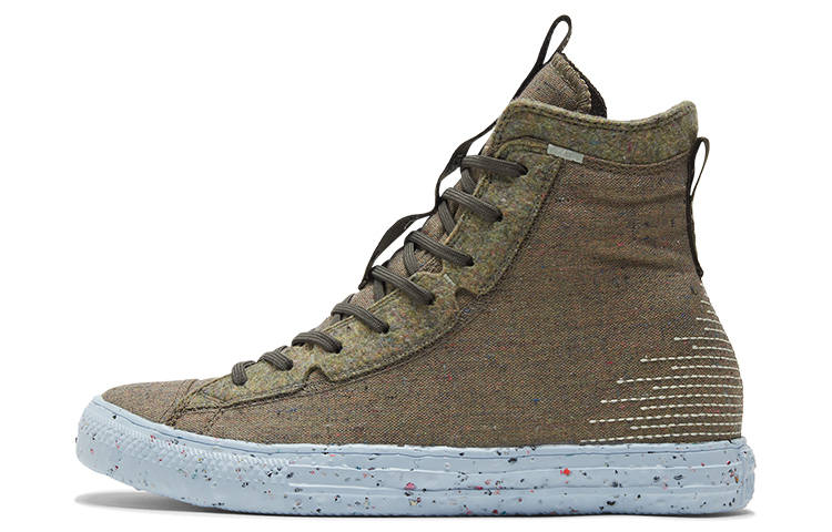 Converse Chuck Taylor All Star Converse Crater High 'Yellow Carbon Jasper'