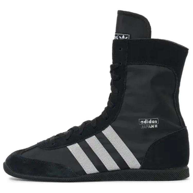 Adidas Originals Wmns Japan High 'Black Silver Metallic' Women's
