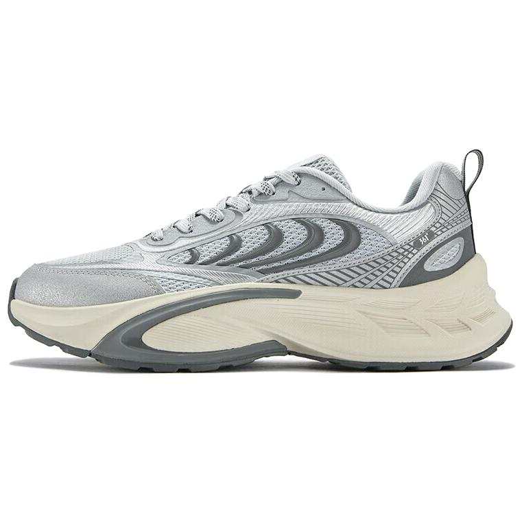361° Multi Layer Cushioning, Wear Resistant Low top Chunky Sneakers Men's Silver Gray