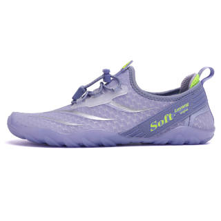 Leyang Slip Resistant Low top Training Shoes Women's Light Purple