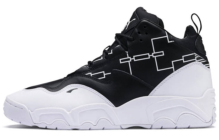 PUMA PUMA Source Mid Bracket 'Black White'