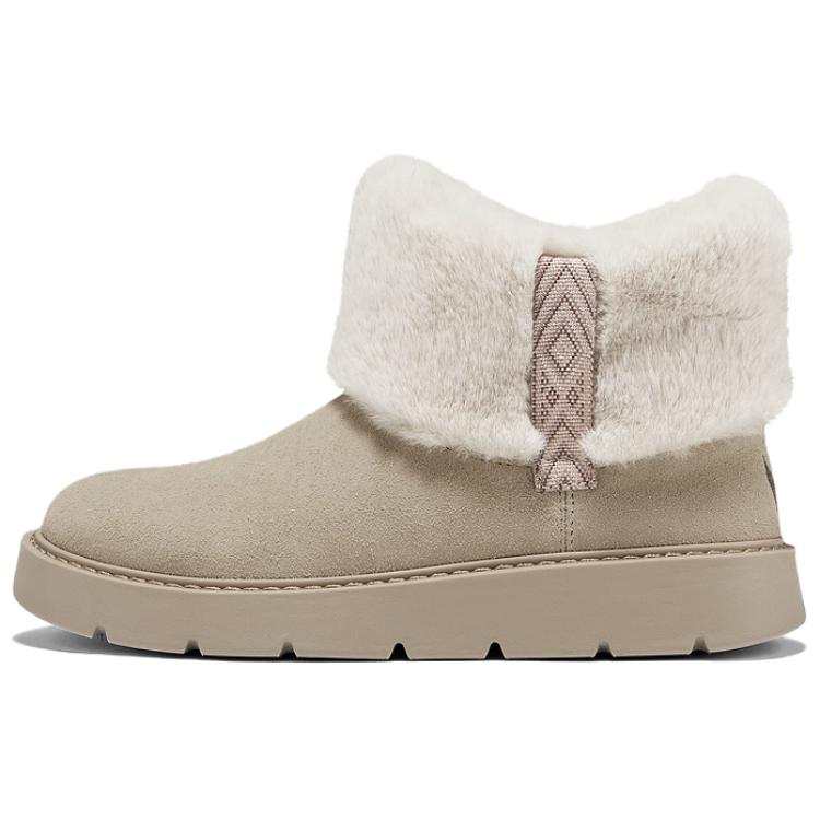 Skechers Thermal Height Increasing Short Snow Boots Women's Sand Yellow