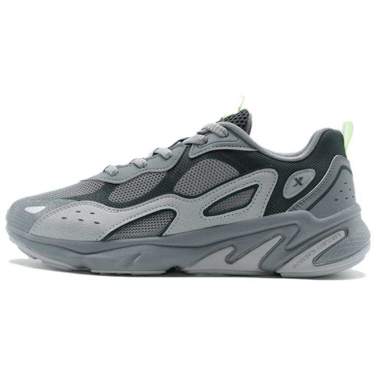 XTEP Slip Resistant Abrasion Resistant Low top Chunky Sneakers Men's Gray