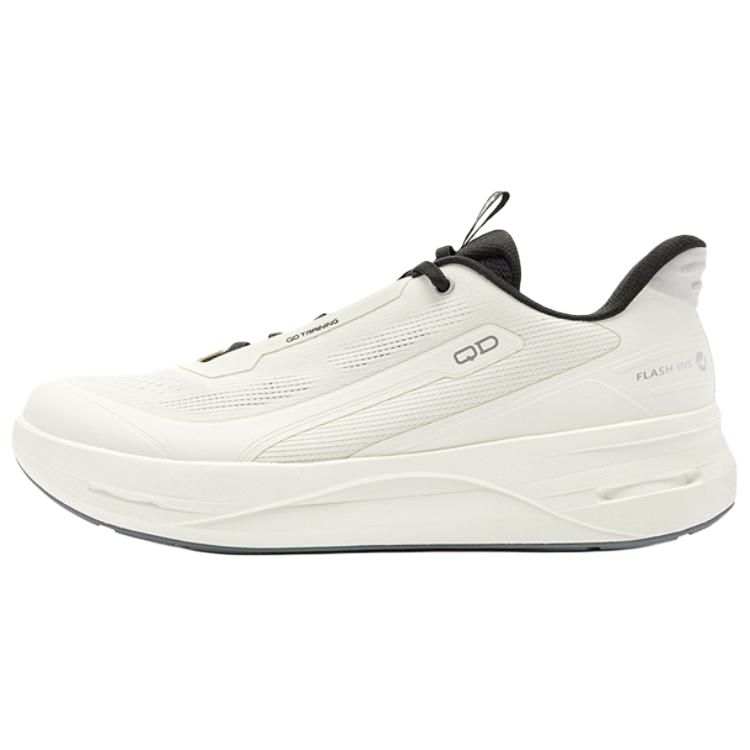 QIAODAN Cushioning Breathable Lightweight Low top Training Shoes Men's Ivory White Black
