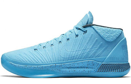 Nike Nike Kobe A.D. Mid 'Honesty'