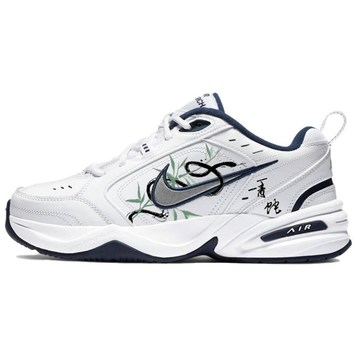Nike Nike Air Monarch 4 Slip Resistant Abrasion Resistant Low top Chunky Sneakers Unisex White