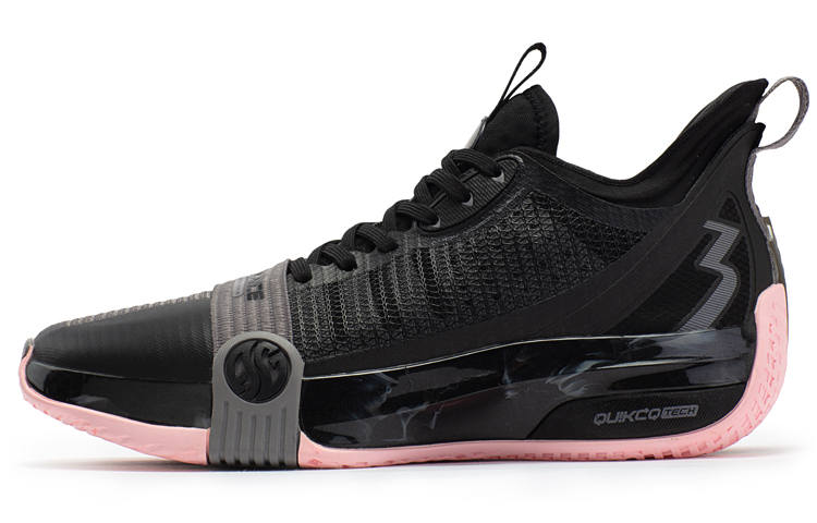 361° Chan 3 Pro Meteorite Versatile Mesh, Synthetic Leather Cushioning Slip Resistant Abrasion Resistant Mid top