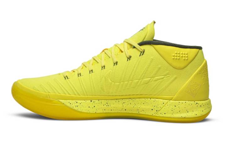 Nike Nike Kobe A.D. Mid Optimism