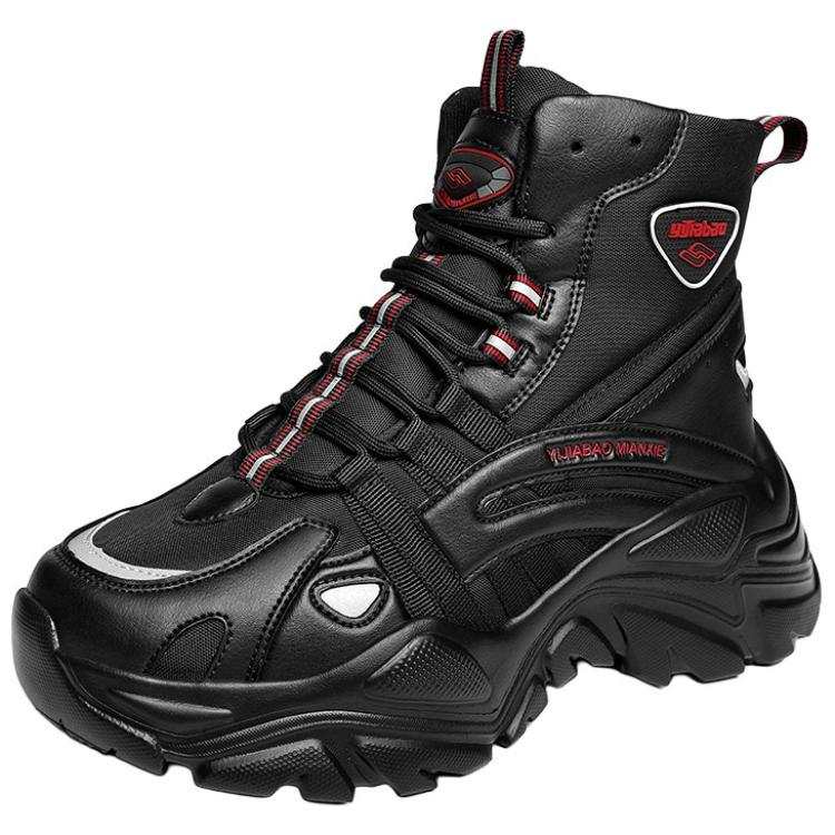 YIJIABAO Thermal Abrasion Resistant Height Increasing Slip Resistant Short Snow Boots Unisex Black