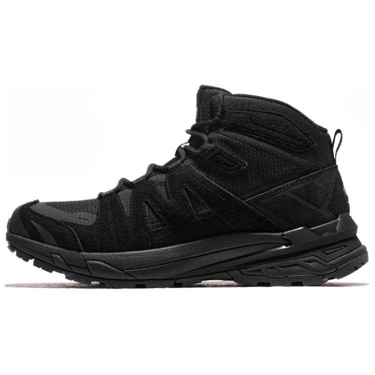CAMEL Slip Resistant Abrasion Resistant High top Hiking Shoes Men's
