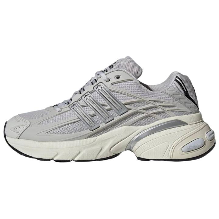 Adidas Adidas Adistar XLG 2.0 Height Increasing Low top Chunky Sneakers Unisex Gray