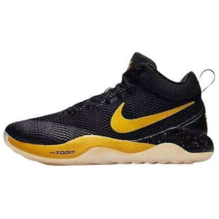 Nike Nike Zoom Rev Pe Draymond Green