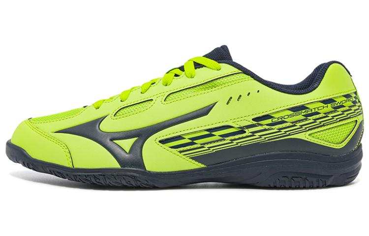 Mizuno Crossmatch Sword Table Tennis Shoes 'Luminous Green Black'