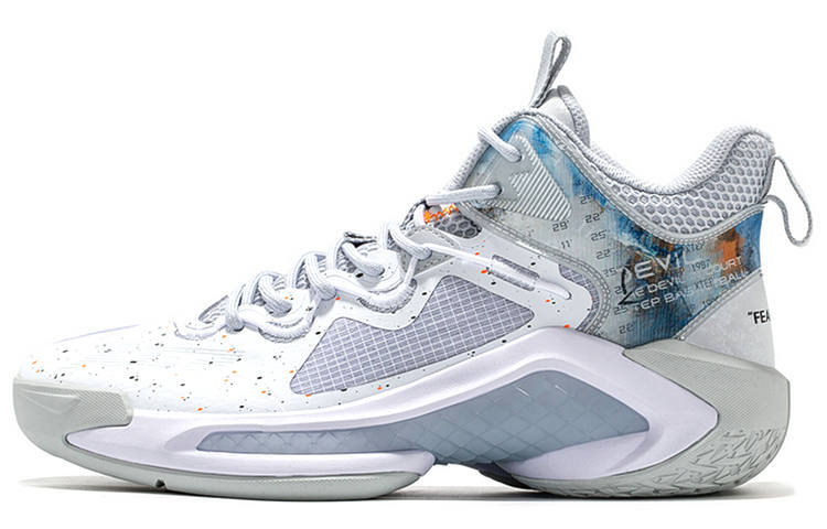 XTEP Raid Slip Resistant Abrasion Resistant High top Basketball Shoes Men's White Gray