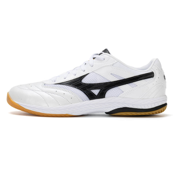 Mizuno Mizuno Slip Resistant, Abrasion Resistant, Breathable Low top Training Shoes Unisex White Black