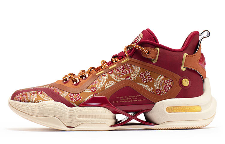 361° AG2 X Technology, Aaron Gordon AG2 Performance Basketball Shoes Men's Red Brown Yellow