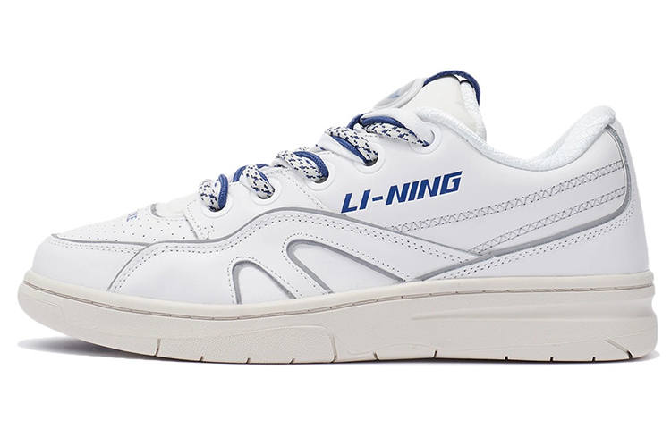Li-Ning Li Ning Deluxe SP Low Cushioning Slip Resistant Abrasion Resistant Lightweight Low top Vintage Basketball Shoes Men's
