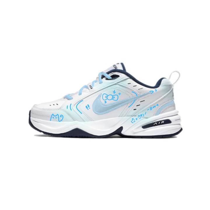 Nike Nike Air Monarch 4 Slip Resistant, Abrasion Resistant, Height Increasing