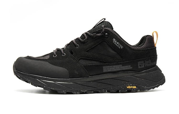Jack Wolfskin Terraquest logo-print sneakers