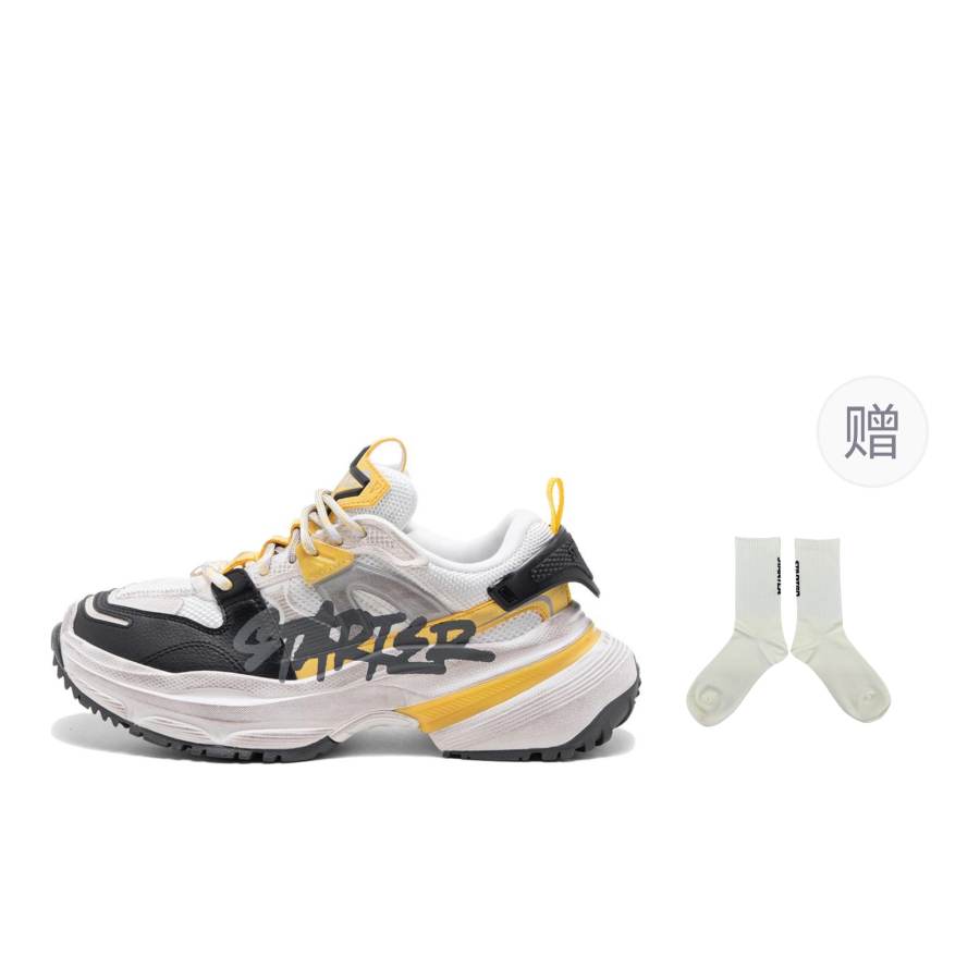 STARTER Slip Resistant Abrasion Resistant Slip Resistant Abrasion Resistant Low top Chunky Sneakers Unisex Black White