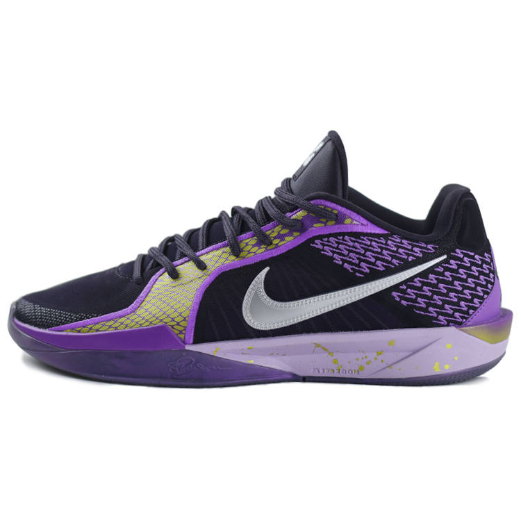 Nike Nike Sabrina 2 Cushioning, Wear Resistant Low top Basketball Shoes Unisex Purple Silver