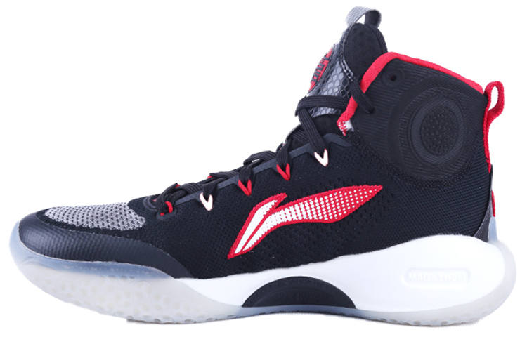 Li-Ning Li Ning Yushuai 14 PE Cushioning