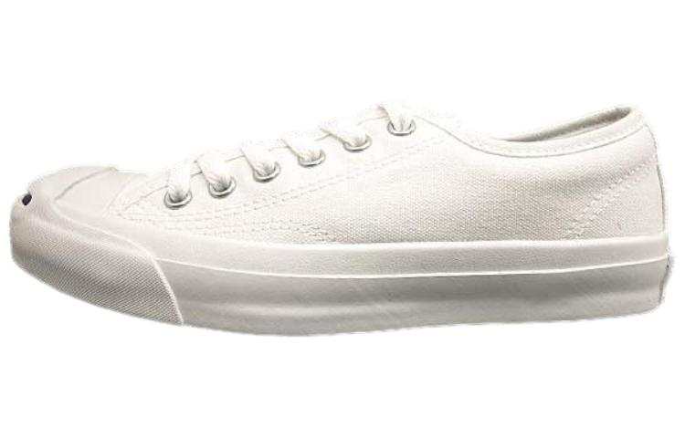 Converse Converse Jack Purcell 'White'