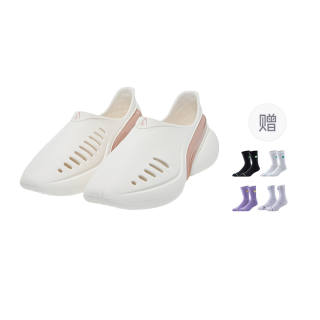 RIGORER Casual, Trendy, Sports, Outdoor Unisex Eggshell White/Warm Coffee