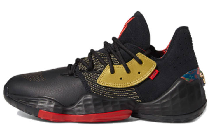 Adidas Adidas Harden Vol. 4 'Forbidden City'