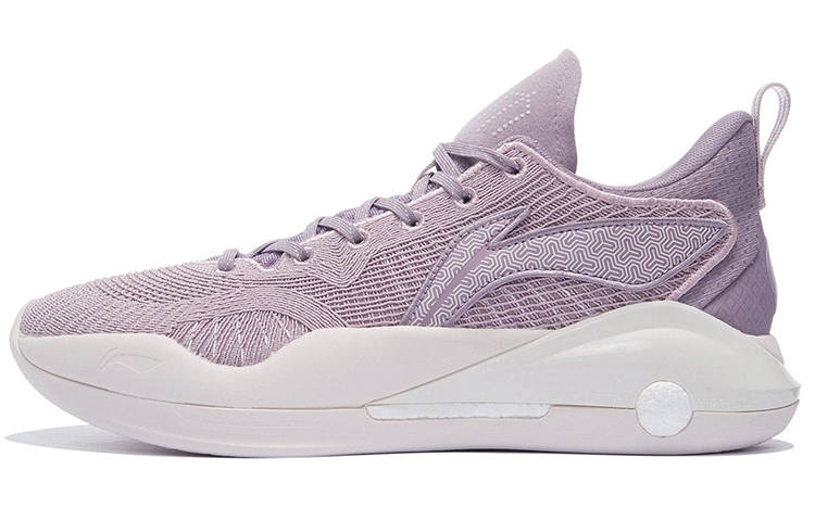 Li-Ning LINING Yu Shuai 15 V2 Low - Lavender | Return