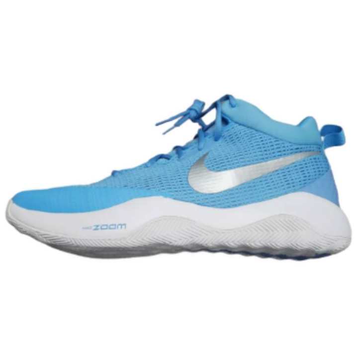 Nike Nike Zoom Rev 2 Tb University Blue