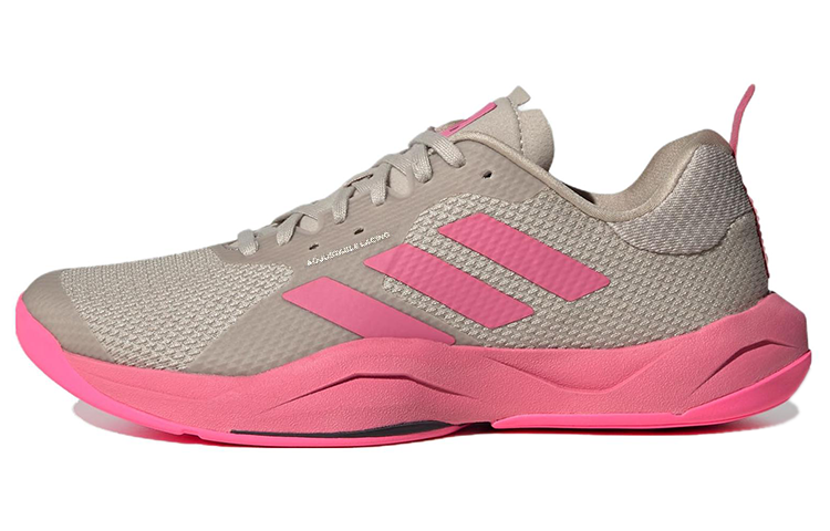 Adidas Adidas Wmns Rapidmove 'Wonder Beige Pink Fusion' Women's