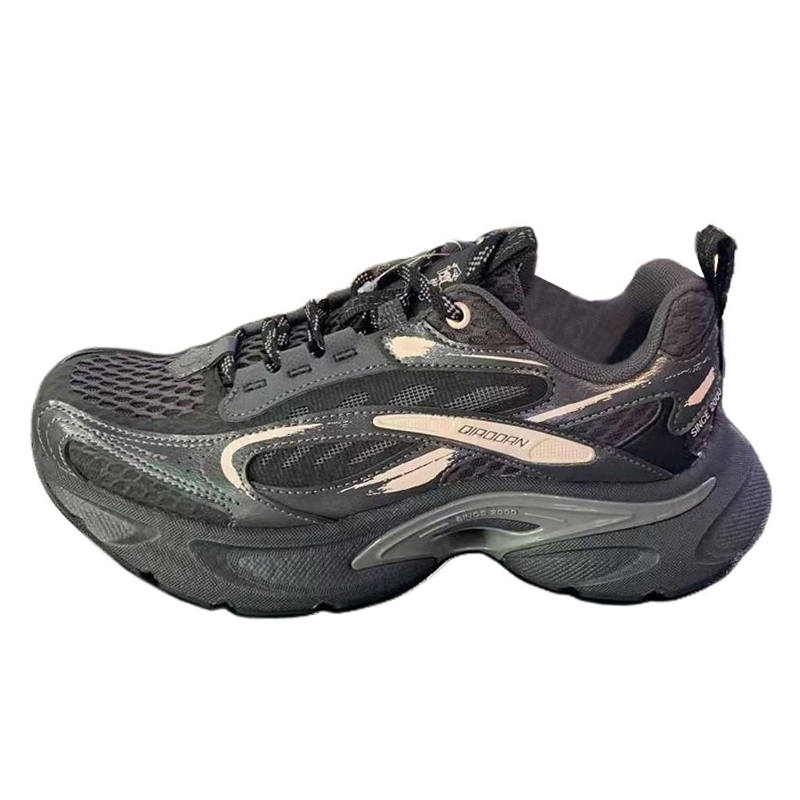 QIAODAN Low top Chunky Sneakers Women's Black