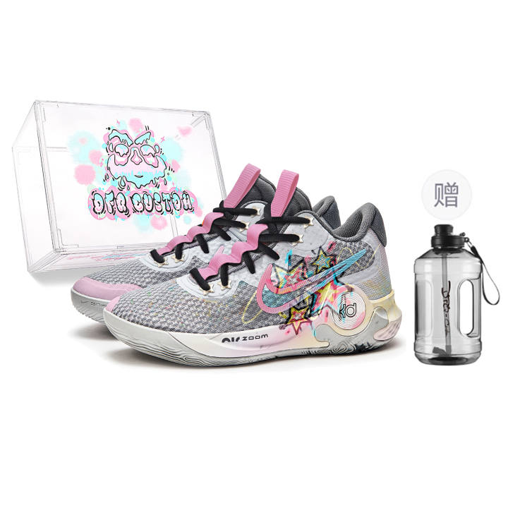 Nike Nike Trey 5 Da Vinci Custom, Box, Star Trace Slip Resistant And Breathable Slip Resistant And Breathable Mid top