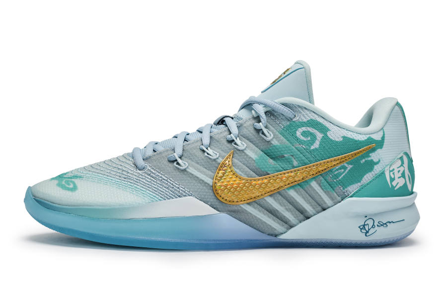 Nike Nike Sabrina 3 REGO Hot Dog, Slashing Wind Low top Basketball Shoes Unisex Blue Gold