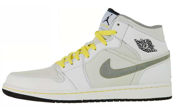 Jordan Jordan 1 Phat Vibrant Yellow