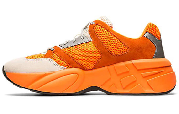 Onitsuka Tiger Onitsuka Tiger P Trainer 'Orange Beige'