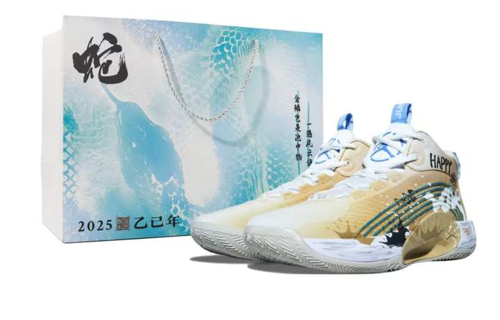 Jordan Jordan Jumpman 2021 Polyamide Snake Fabric Cushioning Slip Resistant Cushioning Slip Resistant Mid top Basketball Shoes