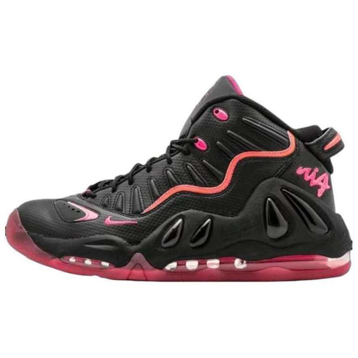 Nike Nike Air Max Uptempo 97 Highlighter Pack
