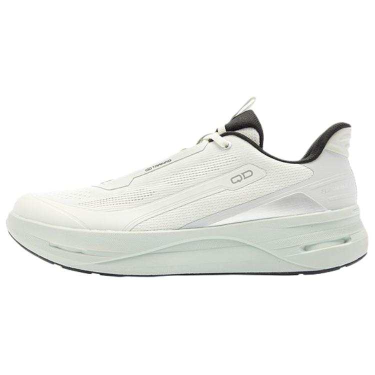 QIAODAN Cushioning Breathable Lightweight Low top Training Shoes Men's Moon Reed Gray Green
