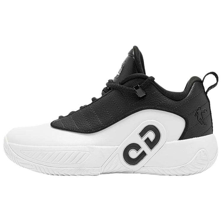 QIAODAN Slip Resistant Abrasion Resistant Low top Basketball Shoes Women's White Black