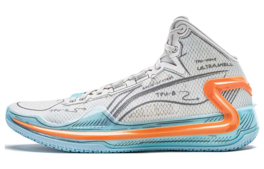 Li-Ning Li Ning Liren 4 Manuscript Cushioning Slip Resistant Abrasion Resistant Mid top Basketball Shoes Unisex Light Lime