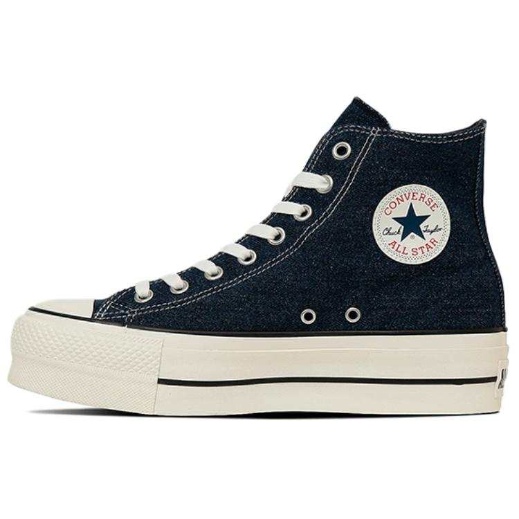 Converse ALL STAR LIFTED Abrasion Resistant Abrasion Resistant High top Canvas Shoes Unisex Blue